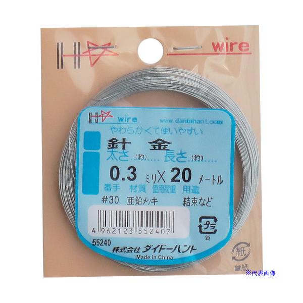 ■商品番号・規格：10155240※取り寄せ品の納期については、メーカー在庫有時の表記となっております。商品欠品等により、通常よりお時間がかかる場合がございます。予めご了承ください。