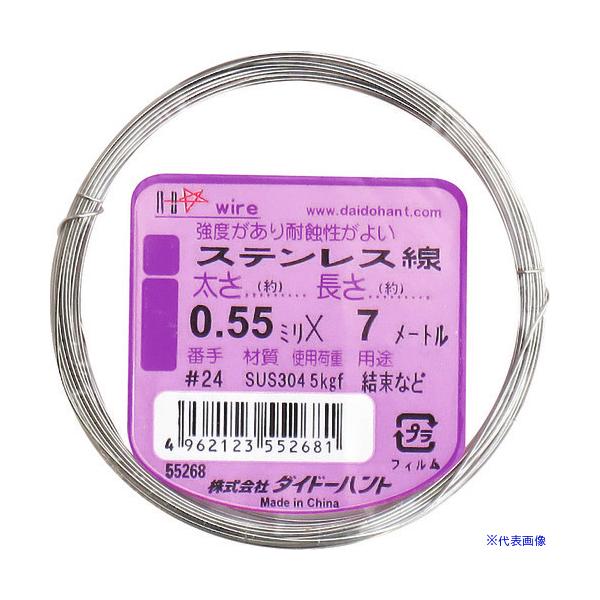 ■商品番号・規格：10155268※取り寄せ品の納期については、メーカー在庫有時の表記となっております。商品欠品等により、通常よりお時間がかかる場合がございます。予めご了承ください。