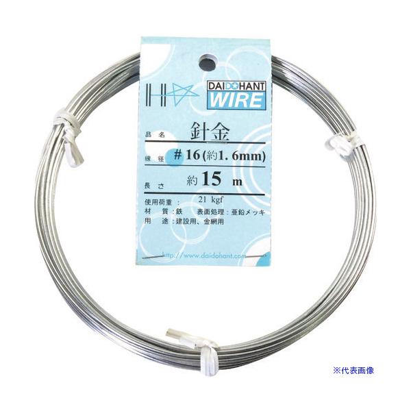 ■商品番号・規格：10155303※取り寄せ品の納期については、メーカー在庫有時の表記となっております。商品欠品等により、通常よりお時間がかかる場合がございます。予めご了承ください。