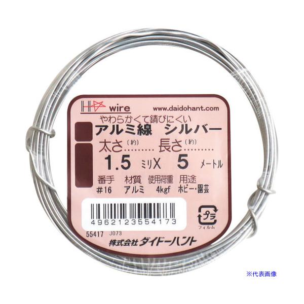 ■商品番号・規格：10155417※取り寄せ品の納期については、メーカー在庫有時の表記となっております。商品欠品等により、通常よりお時間がかかる場合がございます。予めご了承ください。
