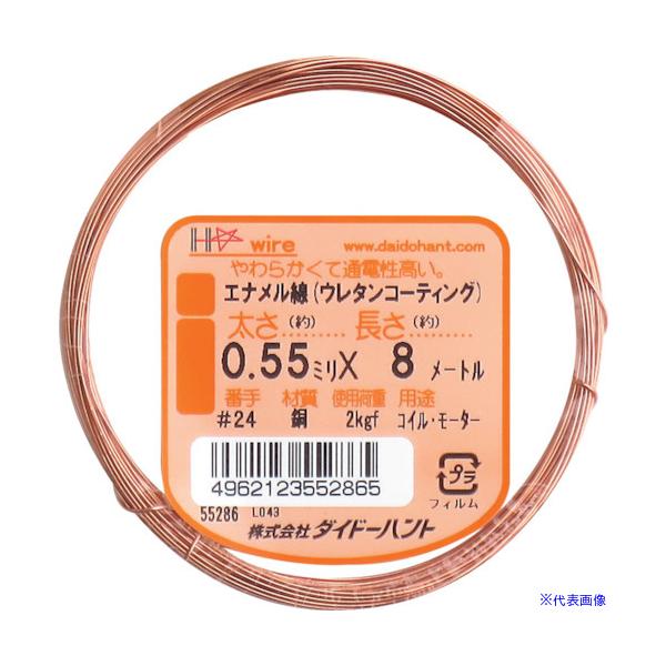 ■商品番号・規格：10155286※取り寄せ品の納期については、メーカー在庫有時の表記となっております。商品欠品等により、通常よりお時間がかかる場合がございます。予めご了承ください。