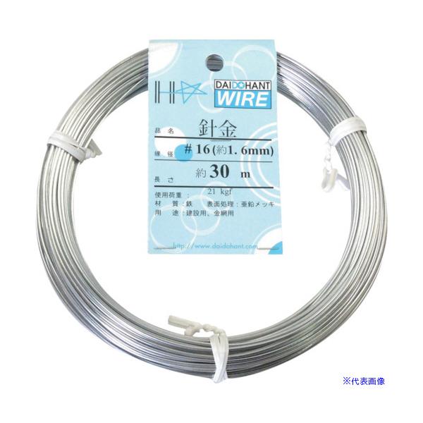 ■商品番号・規格：10155306※取り寄せ品の納期については、メーカー在庫有時の表記となっております。商品欠品等により、通常よりお時間がかかる場合がございます。予めご了承ください。