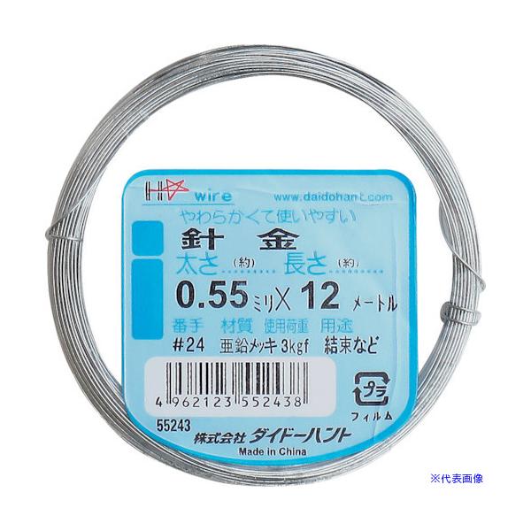 ■商品番号・規格：10155243※取り寄せ品の納期については、メーカー在庫有時の表記となっております。商品欠品等により、通常よりお時間がかかる場合がございます。予めご了承ください。
