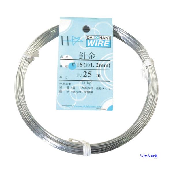 ■商品番号・規格：10155302※取り寄せ品の納期については、メーカー在庫有時の表記となっております。商品欠品等により、通常よりお時間がかかる場合がございます。予めご了承ください。