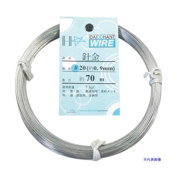 ■商品番号・規格：10155304※取り寄せ品の納期については、メーカー在庫有時の表記となっております。商品欠品等により、通常よりお時間がかかる場合がございます。予めご了承ください。