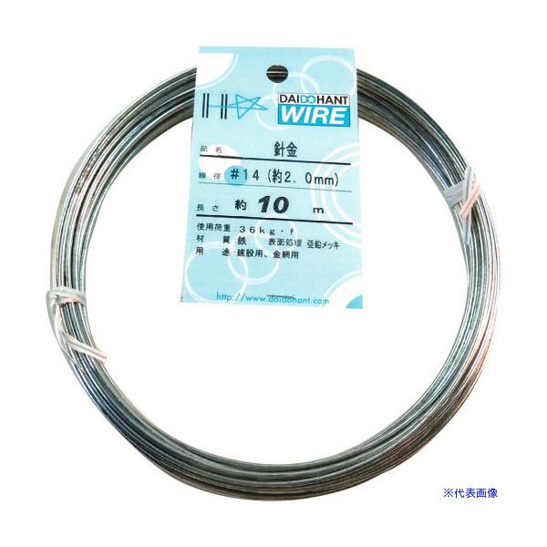 ■商品番号・規格：10155862※取り寄せ品の納期については、メーカー在庫有時の表記となっております。商品欠品等により、通常よりお時間がかかる場合がございます。予めご了承ください。