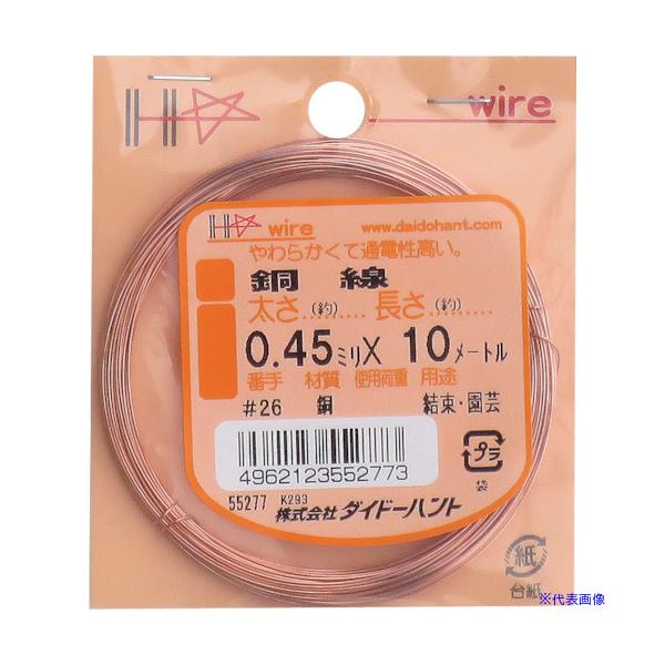 ■商品番号・規格：10155277※取り寄せ品の納期については、メーカー在庫有時の表記となっております。商品欠品等により、通常よりお時間がかかる場合がございます。予めご了承ください。