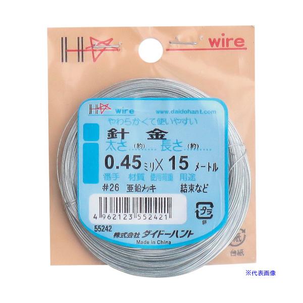 ■商品番号・規格：10155242※取り寄せ品の納期については、メーカー在庫有時の表記となっております。商品欠品等により、通常よりお時間がかかる場合がございます。予めご了承ください。