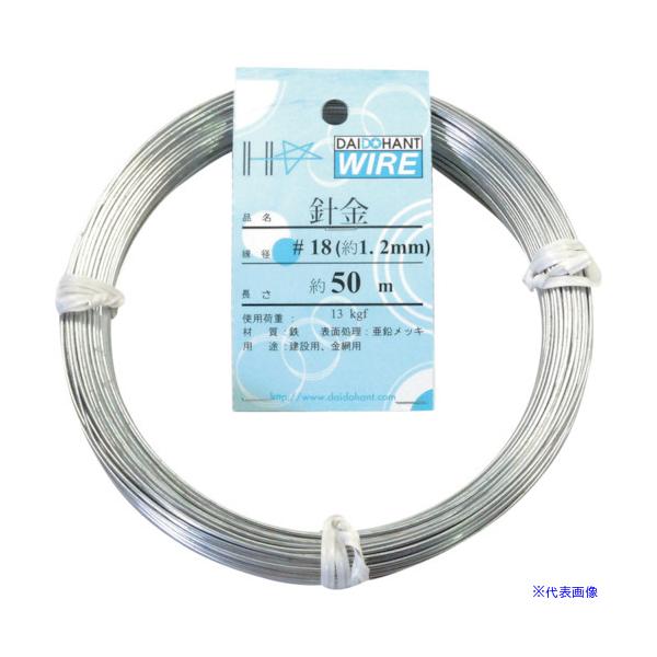 ■商品番号・規格：10155305※取り寄せ品の納期については、メーカー在庫有時の表記となっております。商品欠品等により、通常よりお時間がかかる場合がございます。予めご了承ください。