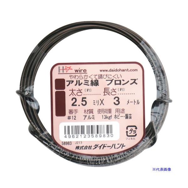 ■商品番号・規格：00058983※取り寄せ品の納期については、メーカー在庫有時の表記となっております。商品欠品等により、通常よりお時間がかかる場合がございます。予めご了承ください。