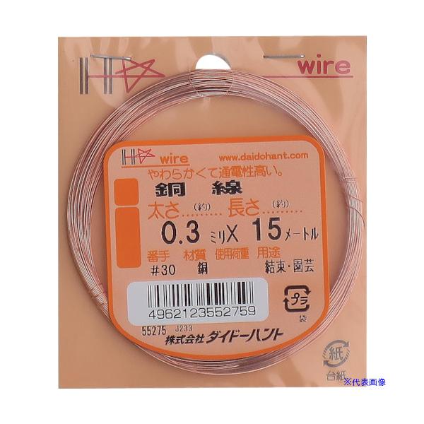 ■商品番号・規格：10155275※取り寄せ品の納期については、メーカー在庫有時の表記となっております。商品欠品等により、通常よりお時間がかかる場合がございます。予めご了承ください。