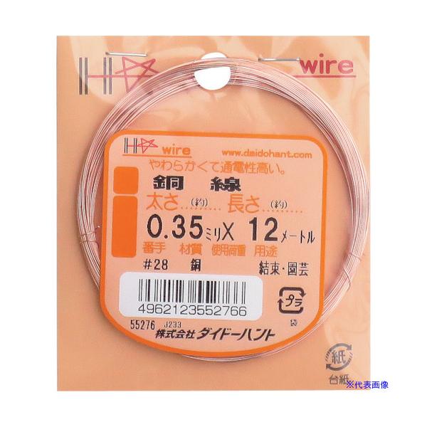 ■商品番号・規格：10155276※取り寄せ品の納期については、メーカー在庫有時の表記となっております。商品欠品等により、通常よりお時間がかかる場合がございます。予めご了承ください。