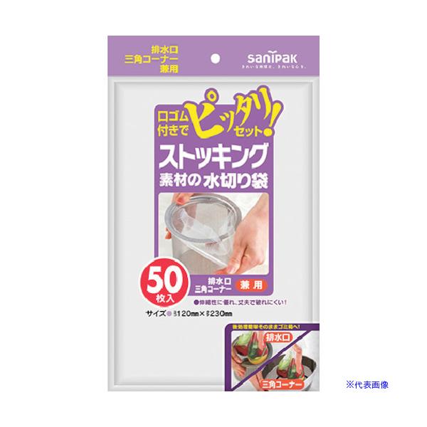 ■商品番号・規格：W55※取り寄せ品の納期については、メーカー在庫有時の表記となっております。商品欠品等により、通常よりお時間がかかる場合がございます。予めご了承ください。