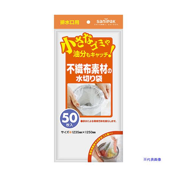 ■商品番号・規格：U87W※取り寄せ品の納期については、メーカー在庫有時の表記となっております。商品欠品等により、通常よりお時間がかかる場合がございます。予めご了承ください。