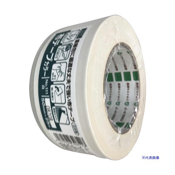 ■商品番号・規格：111W50S※取り寄せ品の納期については、メーカー在庫有時の表記となっております。商品欠品等により、通常よりお時間がかかる場合がございます。予めご了承ください。