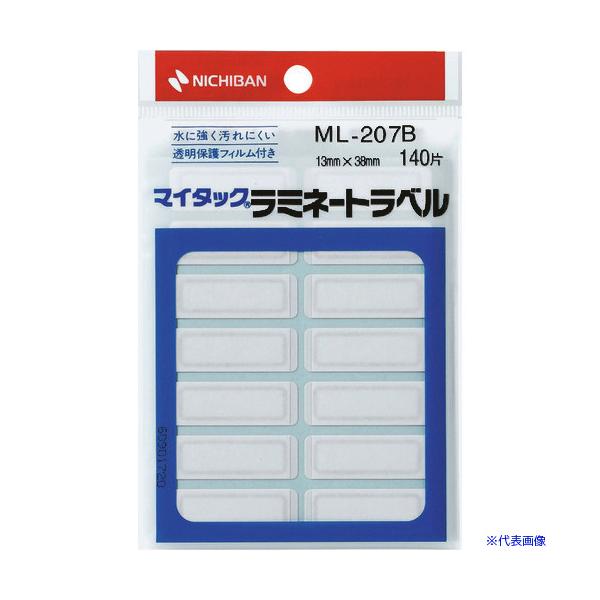 ■商品番号・規格：ML207B※取り寄せ品の納期については、メーカー在庫有時の表記となっております。商品欠品等により、通常よりお時間がかかる場合がございます。予めご了承ください。