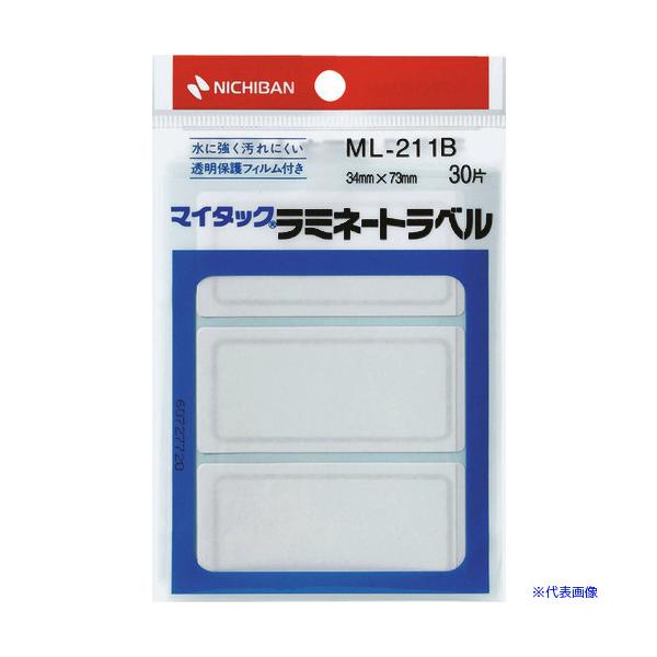 ■商品番号・規格：ML211B※取り寄せ品の納期については、メーカー在庫有時の表記となっております。商品欠品等により、通常よりお時間がかかる場合がございます。予めご了承ください。
