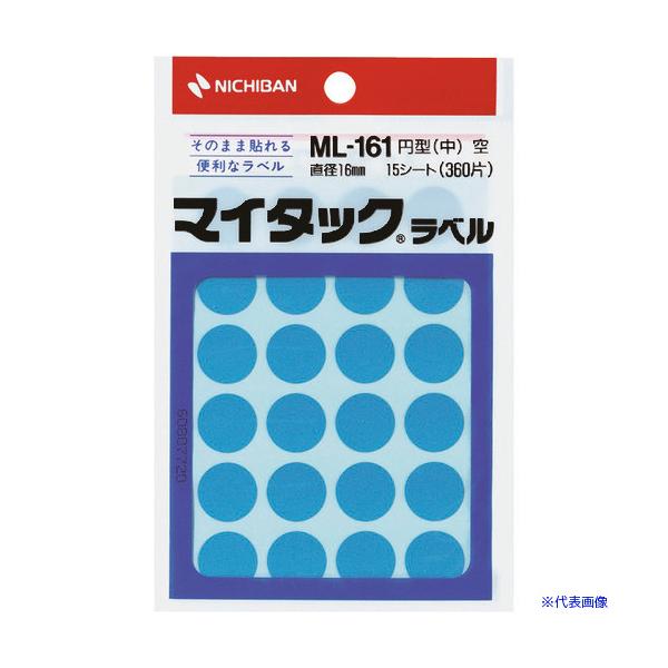 ■商品番号・規格：ML16116※取り寄せ品の納期については、メーカー在庫有時の表記となっております。商品欠品等により、通常よりお時間がかかる場合がございます。予めご了承ください。