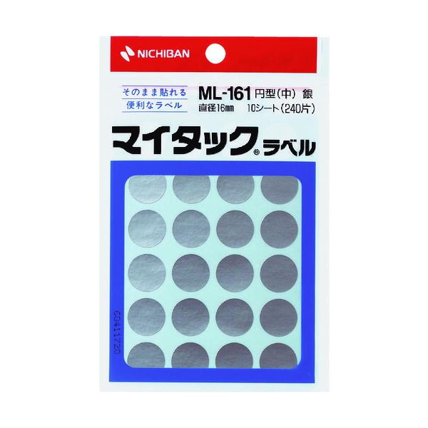 ■商品番号・規格：ML16110※取り寄せ品の納期については、メーカー在庫有時の表記となっております。商品欠品等により、通常よりお時間がかかる場合がございます。予めご了承ください。
