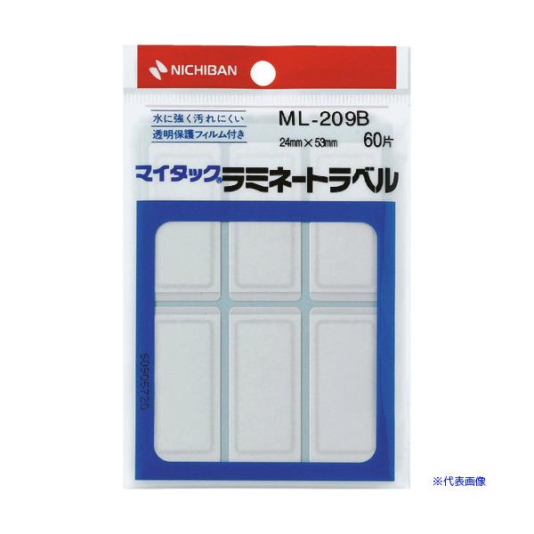 ■商品番号・規格：ML209B※取り寄せ品の納期については、メーカー在庫有時の表記となっております。商品欠品等により、通常よりお時間がかかる場合がございます。予めご了承ください。