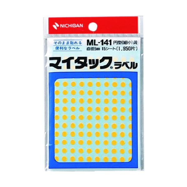 ■商品番号・規格：ML1412※取り寄せ品の納期については、メーカー在庫有時の表記となっております。商品欠品等により、通常よりお時間がかかる場合がございます。予めご了承ください。