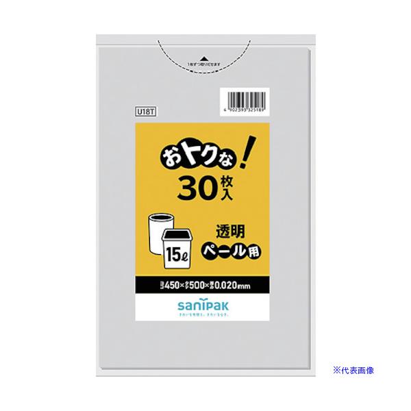 ■商品番号・規格：U18T※取り寄せ品の納期については、メーカー在庫有時の表記となっております。商品欠品等により、通常よりお時間がかかる場合がございます。予めご了承ください。