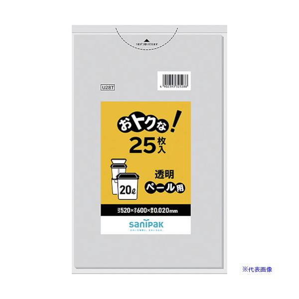 ■商品番号・規格：U28T※取り寄せ品の納期については、メーカー在庫有時の表記となっております。商品欠品等により、通常よりお時間がかかる場合がございます。予めご了承ください。