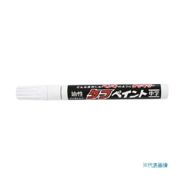 ■商品番号・規格：TPW※取り寄せ品の納期については、メーカー在庫有時の表記となっております。商品欠品等により、通常よりお時間がかかる場合がございます。予めご了承ください。