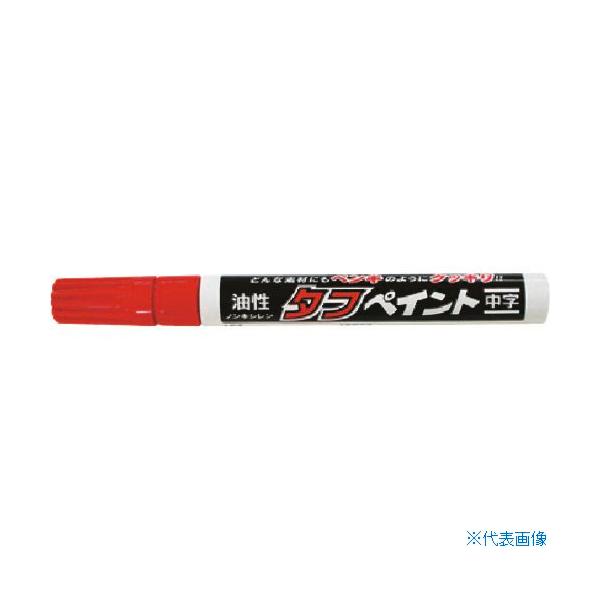 ■商品番号・規格：TPR※取り寄せ品の納期については、メーカー在庫有時の表記となっております。商品欠品等により、通常よりお時間がかかる場合がございます。予めご了承ください。