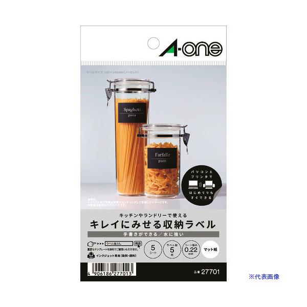 ■商品番号・規格：27701※取り寄せ品の納期については、メーカー在庫有時の表記となっております。商品欠品等により、通常よりお時間がかかる場合がございます。予めご了承ください。