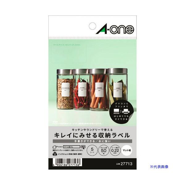 ■商品番号・規格：27713※取り寄せ品の納期については、メーカー在庫有時の表記となっております。商品欠品等により、通常よりお時間がかかる場合がございます。予めご了承ください。