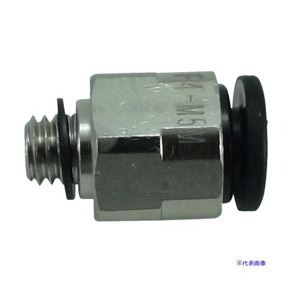 ■チヨダ ファイブメイルコネクタ 4mm・M5X0.8 F4M5M(1584197)