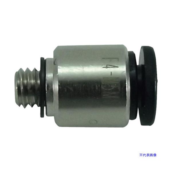 ■チヨダ チューブ継手 ファイブ六角穴付メイルコネクタ 4mm M5×0.8 F4M5MS(1584871)
