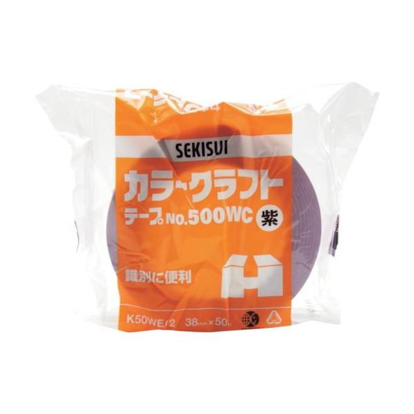 ■商品番号・規格：K50WE12※取り寄せ品の納期については、メーカー在庫有時の表記となっております。商品欠品等により、通常よりお時間がかかる場合がございます。予めご了承ください。