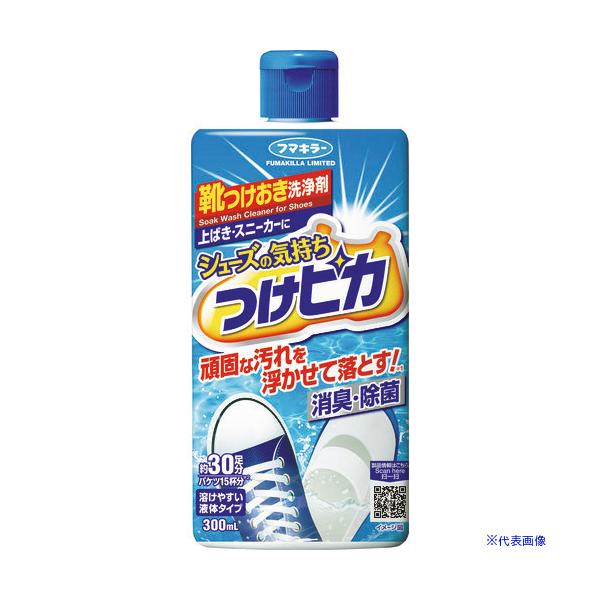 ■商品番号・規格：444353※取り寄せ品の納期については、メーカー在庫有時の表記となっております。商品欠品等により、通常よりお時間がかかる場合がございます。予めご了承ください。