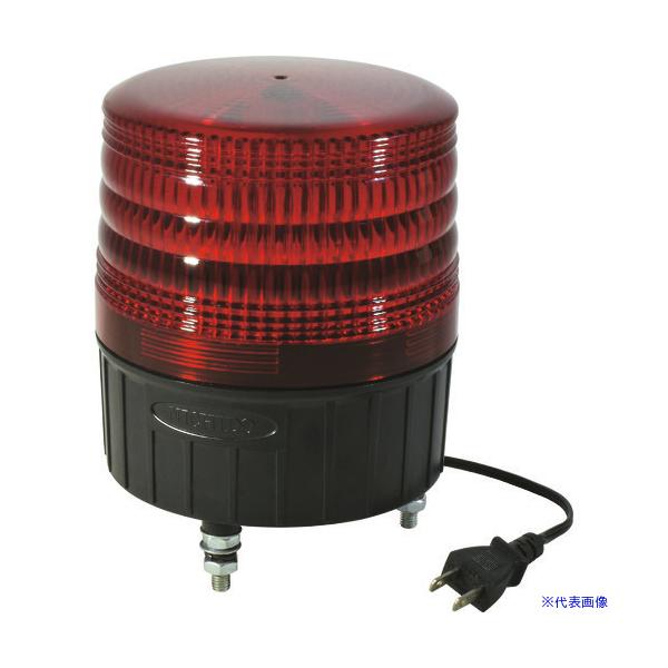 ■NICHIDO 大型LED回転灯 LEDフラッシャー150 100V 赤 NLF150100VR(1623661)