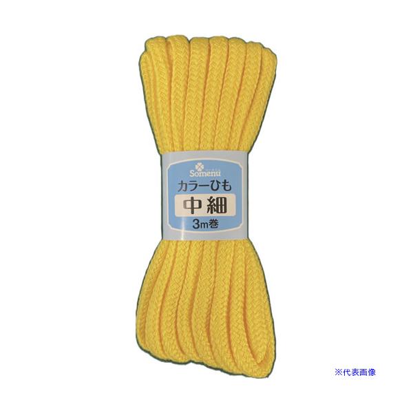 ■商品番号・規格：26147※取り寄せ品の納期については、メーカー在庫有時の表記となっております。商品欠品等により、通常よりお時間がかかる場合がございます。予めご了承ください。