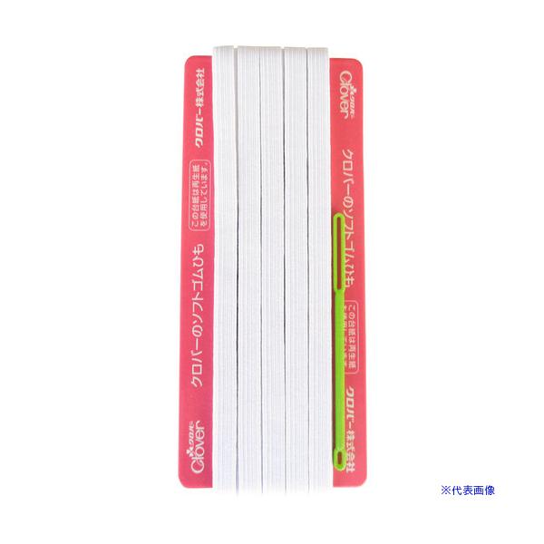 ■商品番号・規格：26051※取り寄せ品の納期については、メーカー在庫有時の表記となっております。商品欠品等により、通常よりお時間がかかる場合がございます。予めご了承ください。
