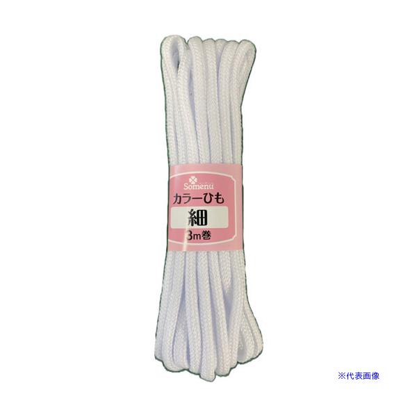 ■商品番号・規格：26129※取り寄せ品の納期については、メーカー在庫有時の表記となっております。商品欠品等により、通常よりお時間がかかる場合がございます。予めご了承ください。