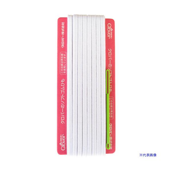 ■商品番号・規格：26047※取り寄せ品の納期については、メーカー在庫有時の表記となっております。商品欠品等により、通常よりお時間がかかる場合がございます。予めご了承ください。