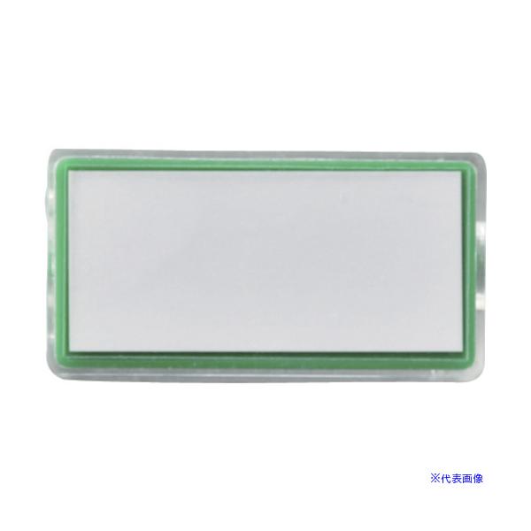 ■商品番号・規格：314023※取り寄せ品の納期については、メーカー在庫有時の表記となっております。商品欠品等により、通常よりお時間がかかる場合がございます。予めご了承ください。