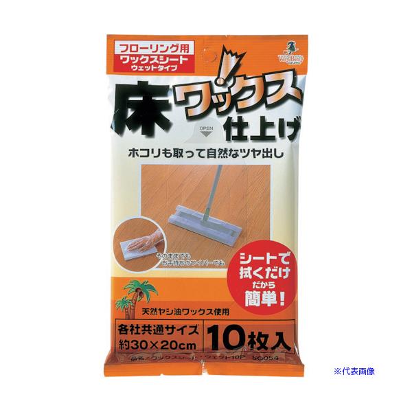 ■商品番号・規格：401108700※取り寄せ品の納期については、メーカー在庫有時の表記となっております。商品欠品等により、通常よりお時間がかかる場合がございます。予めご了承ください。