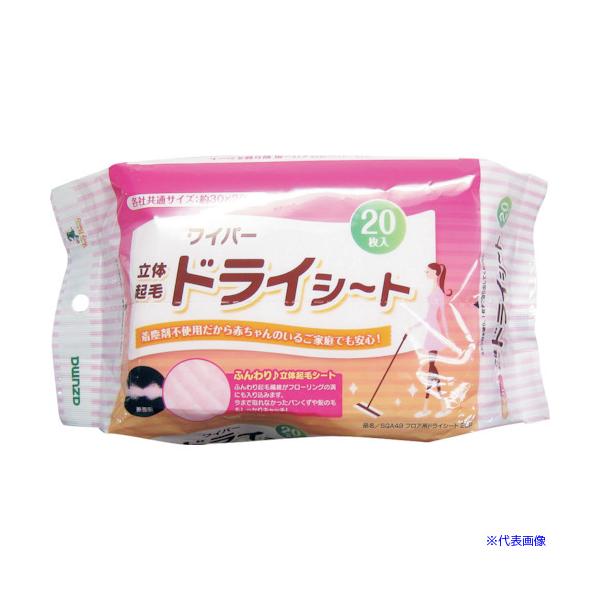 ■商品番号・規格：401107510※取り寄せ品の納期については、メーカー在庫有時の表記となっております。商品欠品等により、通常よりお時間がかかる場合がございます。予めご了承ください。