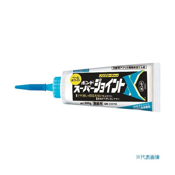 ■商品番号・規格：05755※取り寄せ品の納期については、メーカー在庫有時の表記となっております。商品欠品等により、通常よりお時間がかかる場合がございます。予めご了承ください。