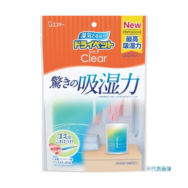 ■商品番号・規格：ST90986※取り寄せ品の納期については、メーカー在庫有時の表記となっております。商品欠品等により、通常よりお時間がかかる場合がございます。予めご了承ください。