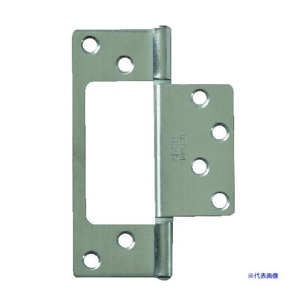 ■商品番号・規格：TN430076SG※取り寄せ品の納期については、メーカー在庫有時の表記となっております。商品欠品等により、通常よりお時間がかかる場合がございます。予めご了承ください。