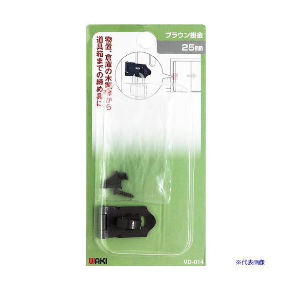 ■商品番号・規格：VD014※取り寄せ品の納期については、メーカー在庫有時の表記となっております。商品欠品等により、通常よりお時間がかかる場合がございます。予めご了承ください。