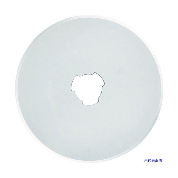 ■商品番号・規格：RB451※取り寄せ品の納期については、メーカー在庫有時の表記となっております。商品欠品等により、通常よりお時間がかかる場合がございます。予めご了承ください。