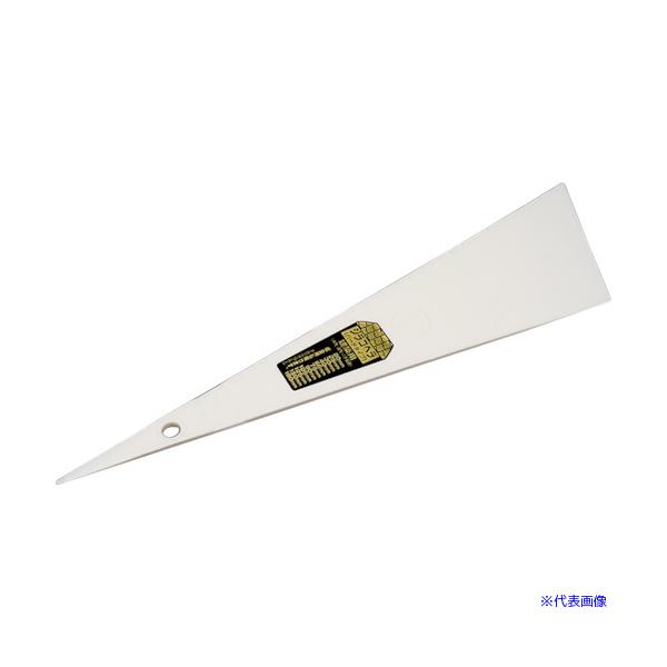 ■大塚 ジラコヘラ 幅66mm 3001050066(1763737)