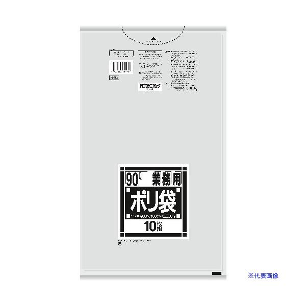 ■商品番号・規格：N95CL※取り寄せ品の納期については、メーカー在庫有時の表記となっております。商品欠品等により、通常よりお時間がかかる場合がございます。予めご了承ください。